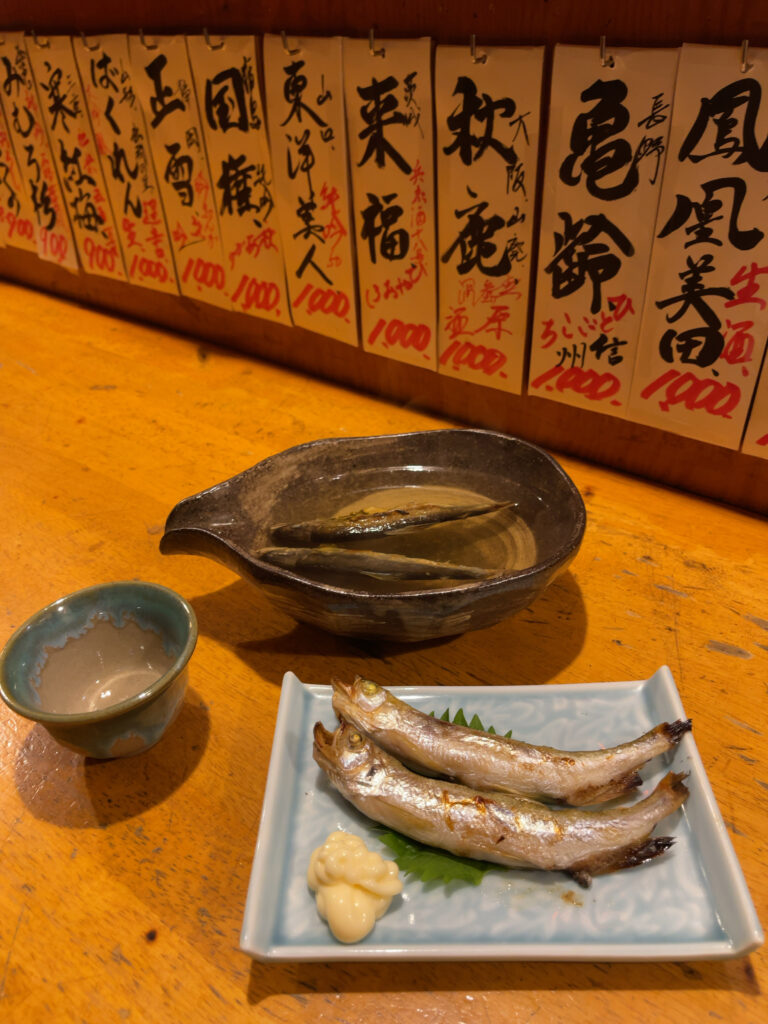 骨酒　湘南台　魚道場ます　居酒屋　日本酒